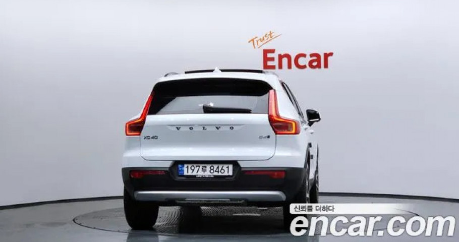 Volvo Xc40 