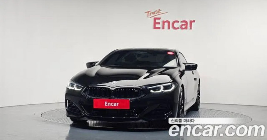 Bmw 8-Series 
