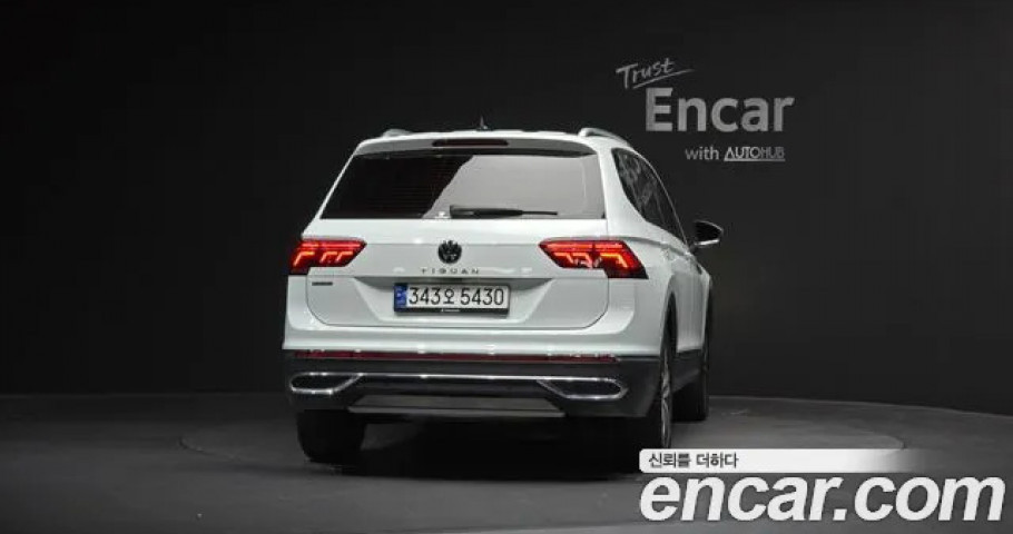 Volkswagen Tiguan 