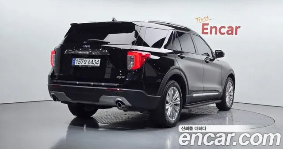 Ford Explorer 