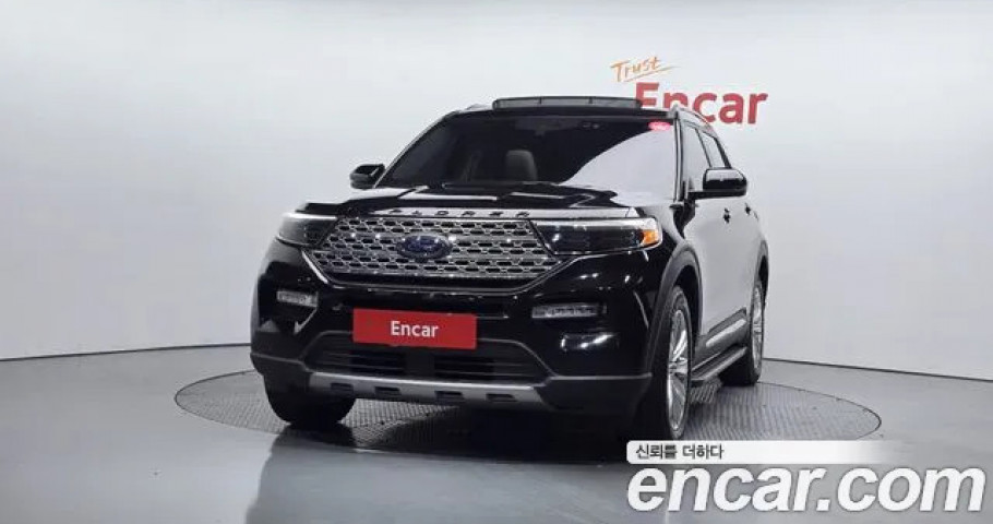 Ford Explorer 