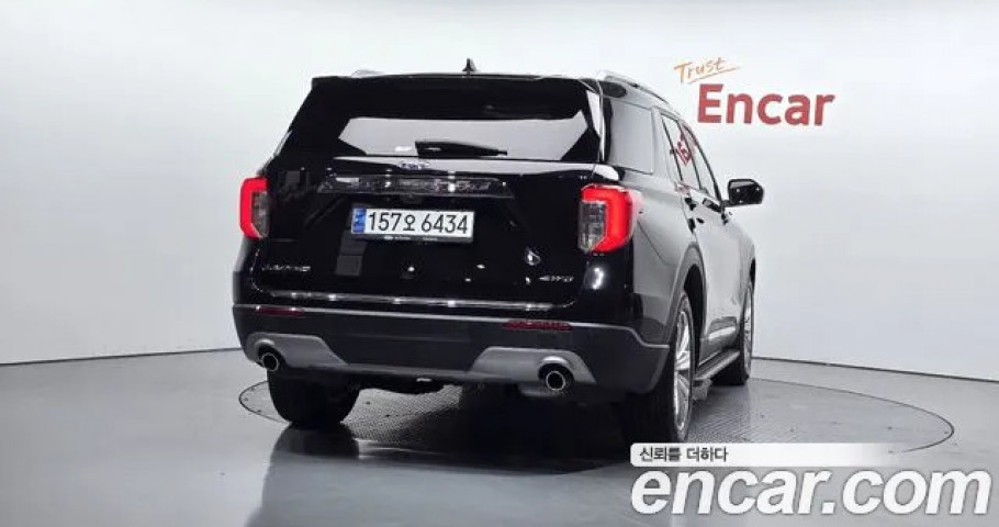 Ford Explorer 
