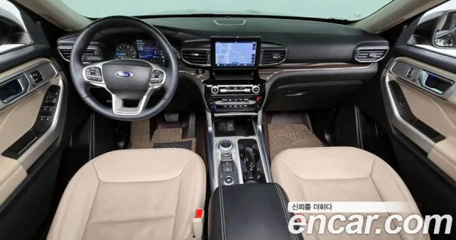 Ford Explorer 