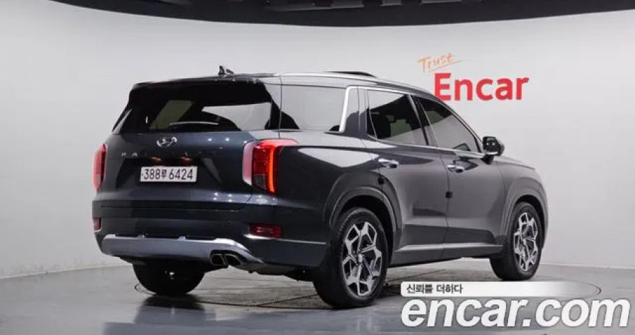 Hyundai Palisade 