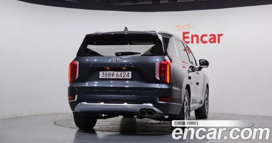 Hyundai Palisade 