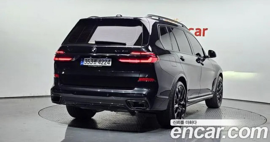 BMW X7 