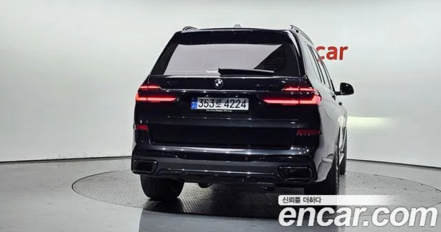 BMW X7 