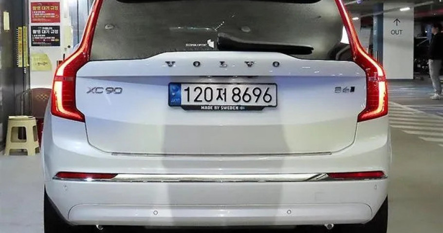 Volvo Xc90 
