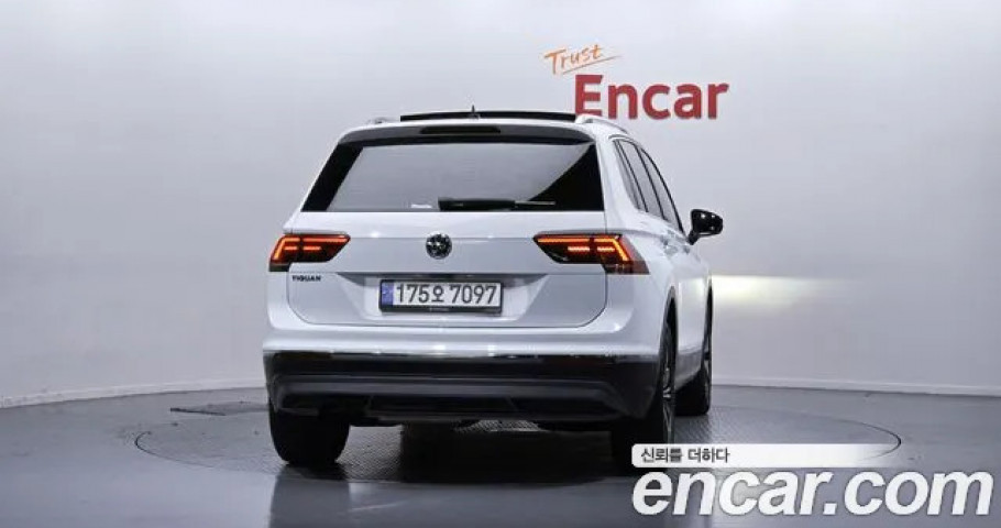 Volkswagen Tiguan 