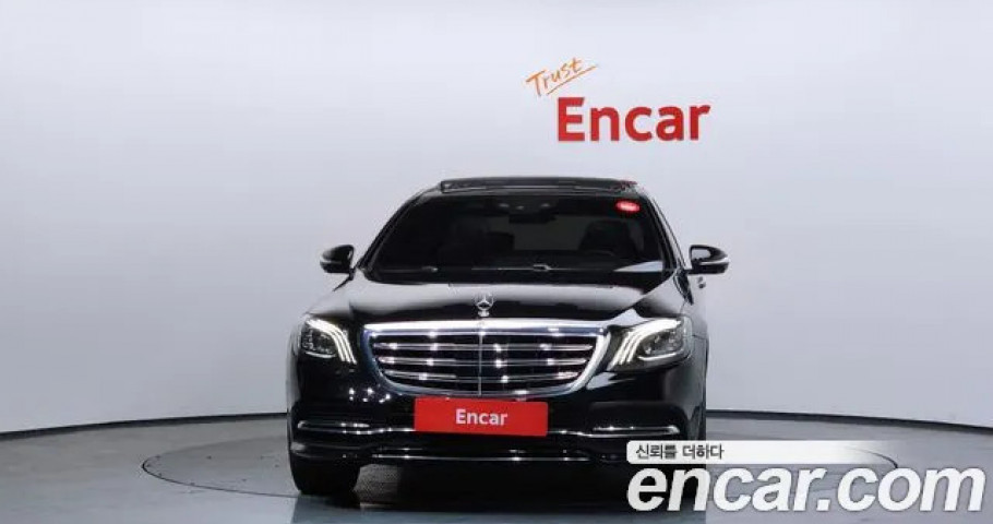 Mercedes-Benz S-Class 