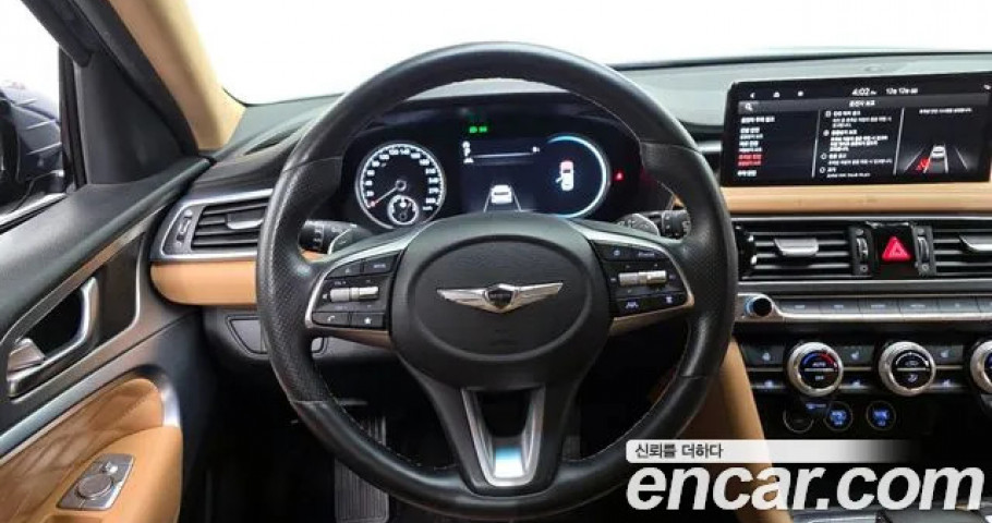 Genesis G70 