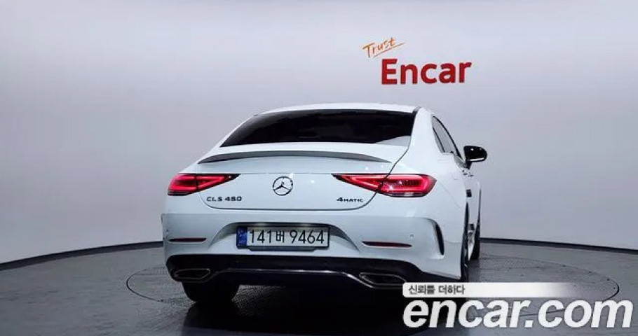 Mercedes-Benz Cls-Class 