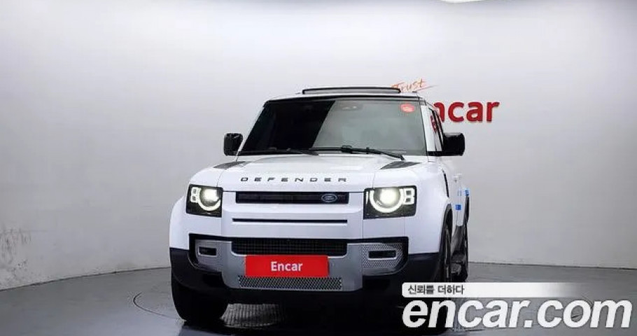 Land Rover Defender 