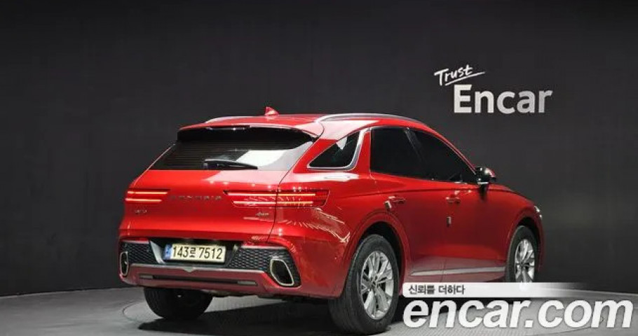 Genesis Gv70 