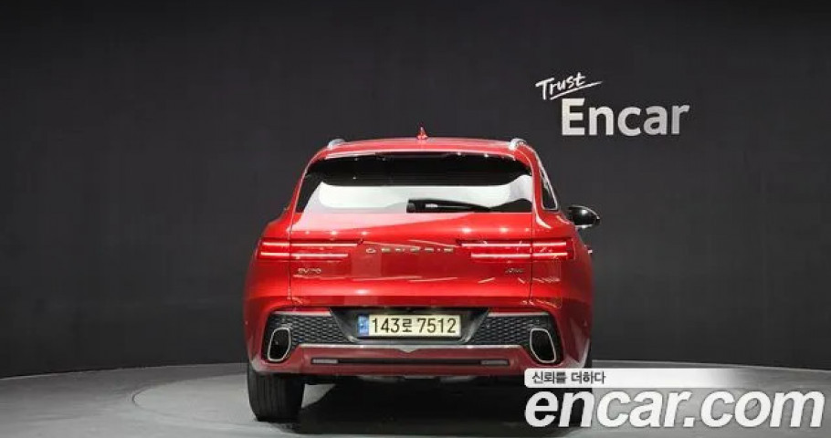 Genesis Gv70 