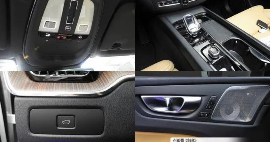Volvo Xc60 