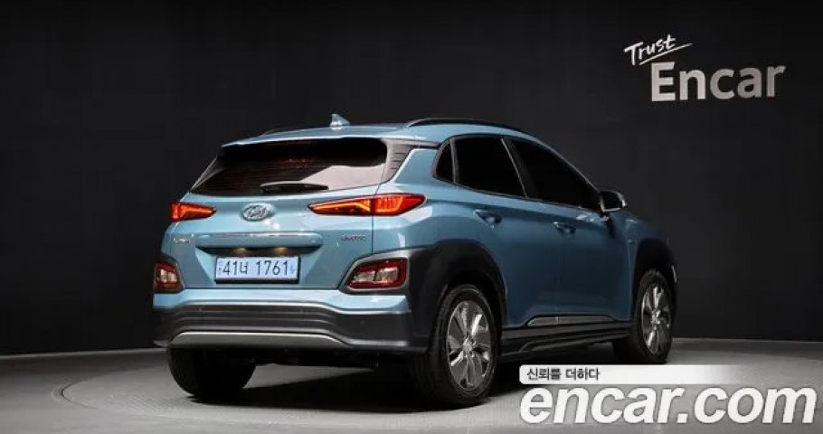 Hyundai Kona 