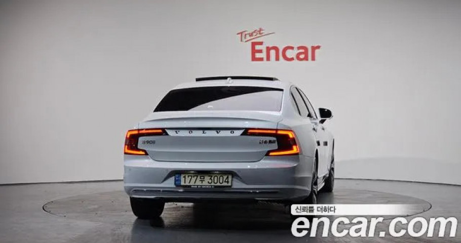 Volvo S90 