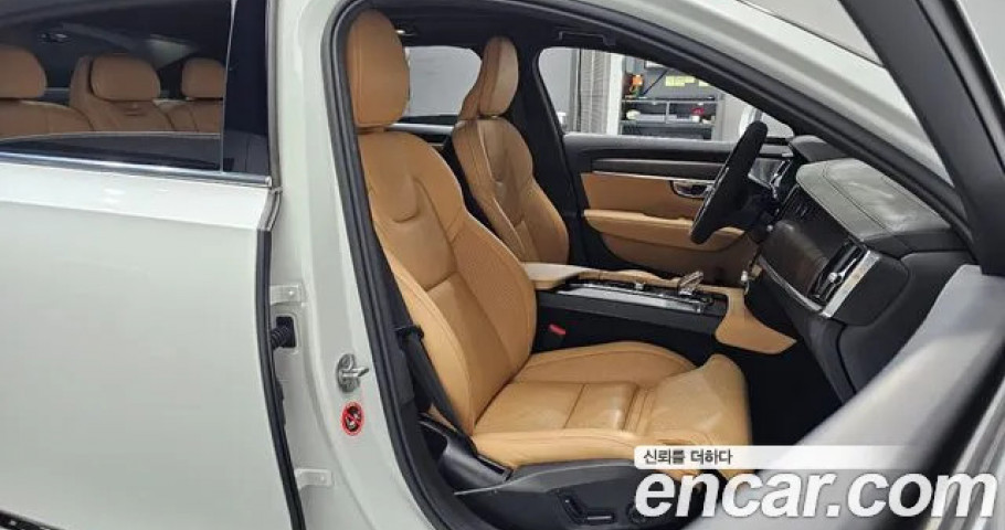 Volvo S90 