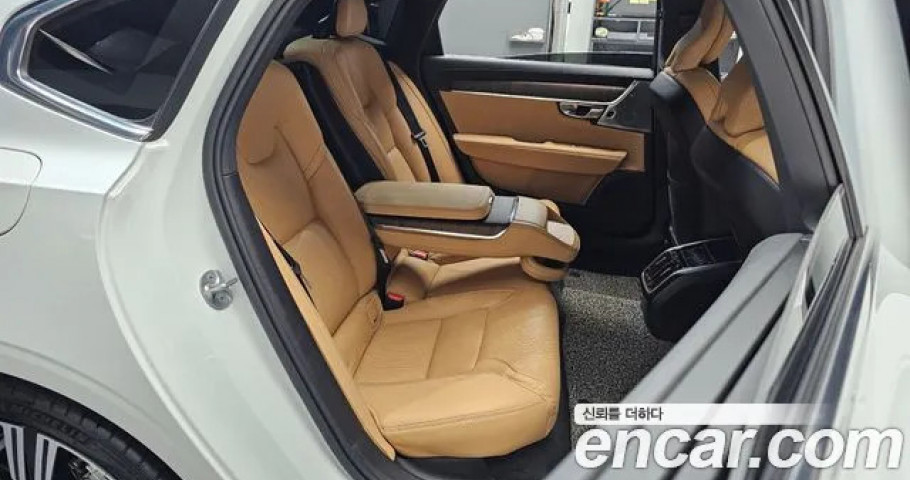 Volvo S90 