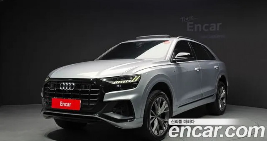 Audi Q8 