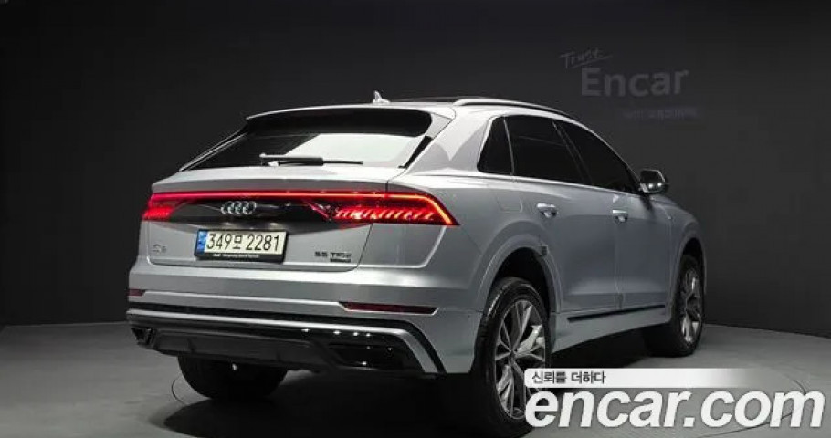 Audi Q8 