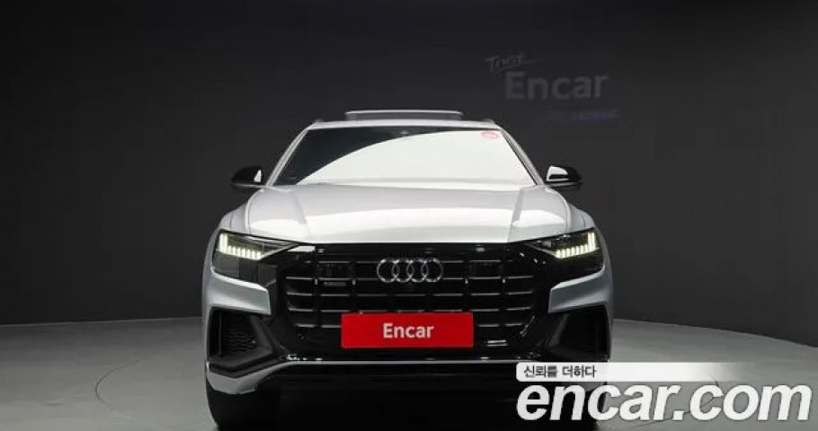 Audi Q8 