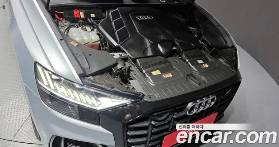 Audi Q8 
