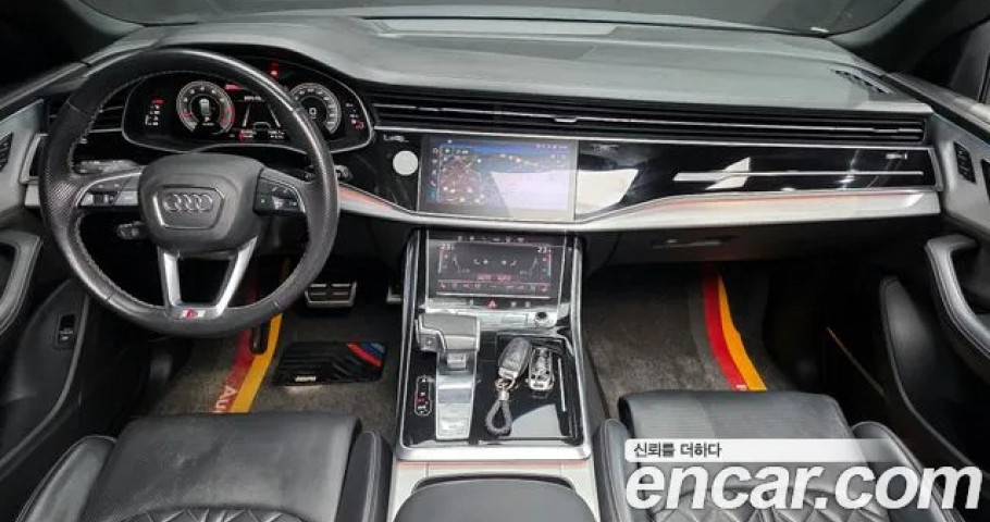 Audi Q8 