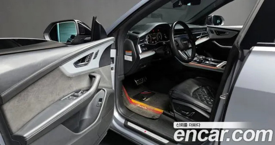 Audi Q8 