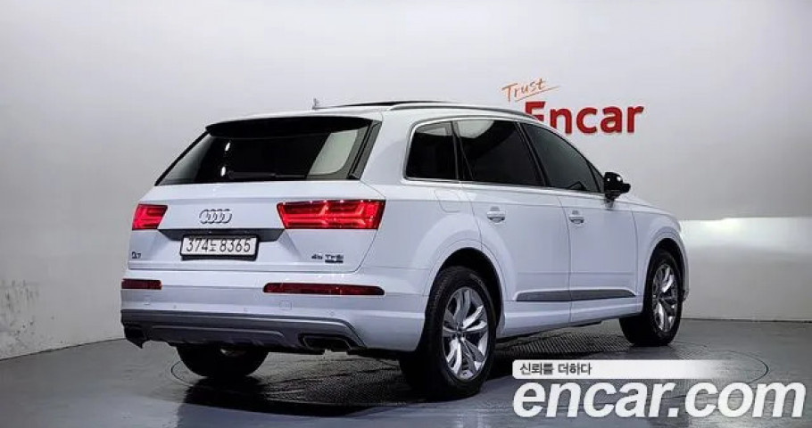 Audi Q7 