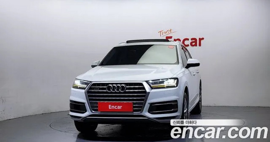 Audi Q7 