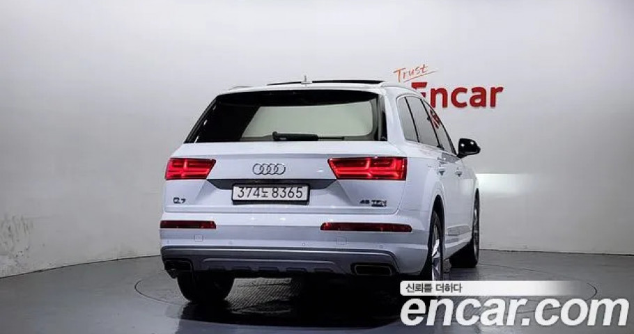 Audi Q7 