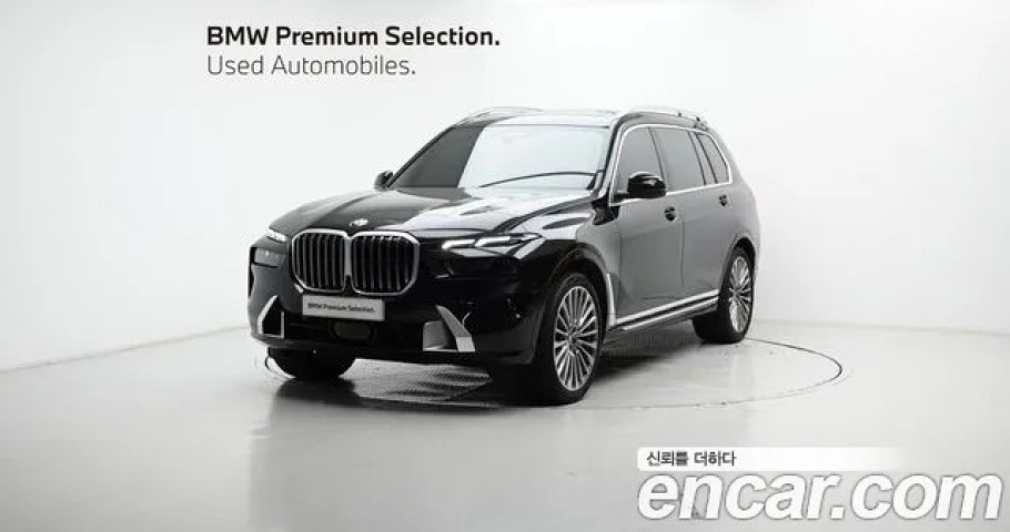 BMW X7 