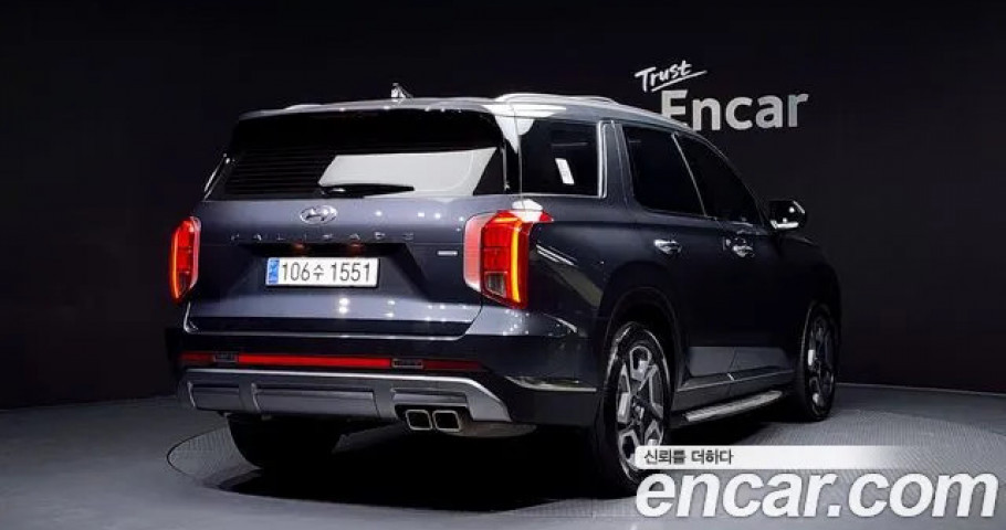 Hyundai Palisade 