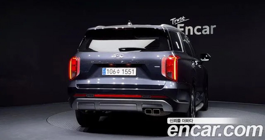 Hyundai Palisade 