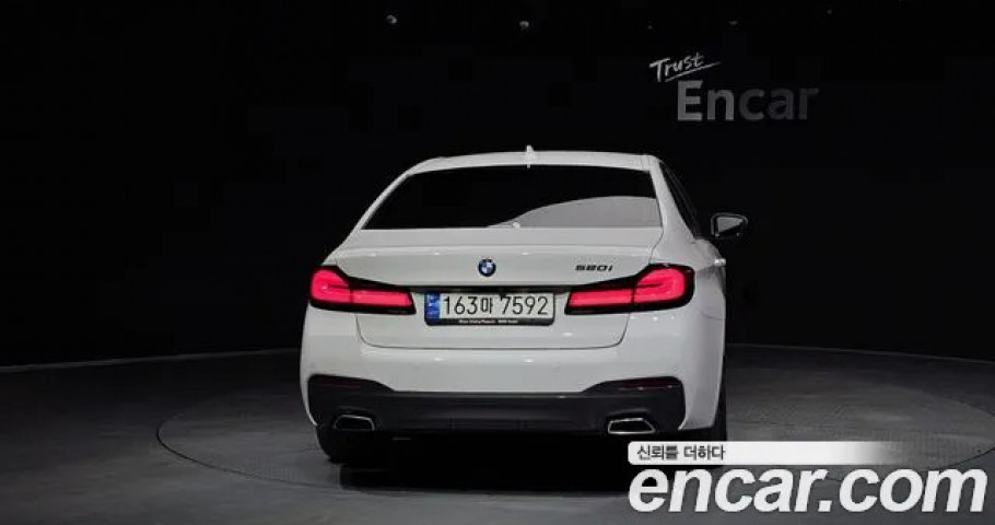 Bmw 5-Series 