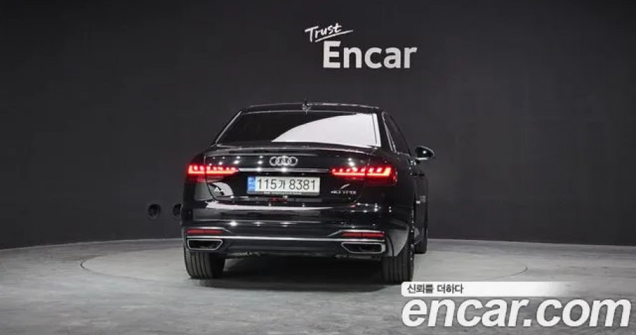 Audi A4 