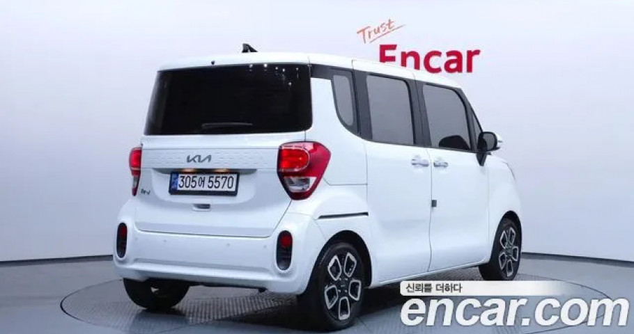 Kia Ray 