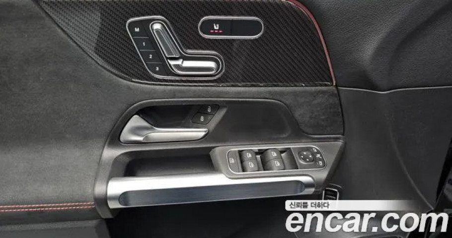 Mercedes-Benz Glb-Class 