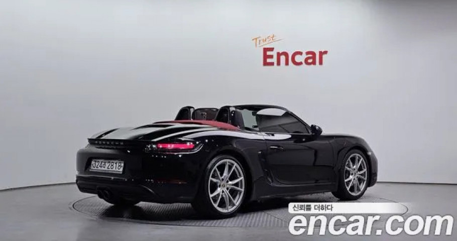Porsche 718 