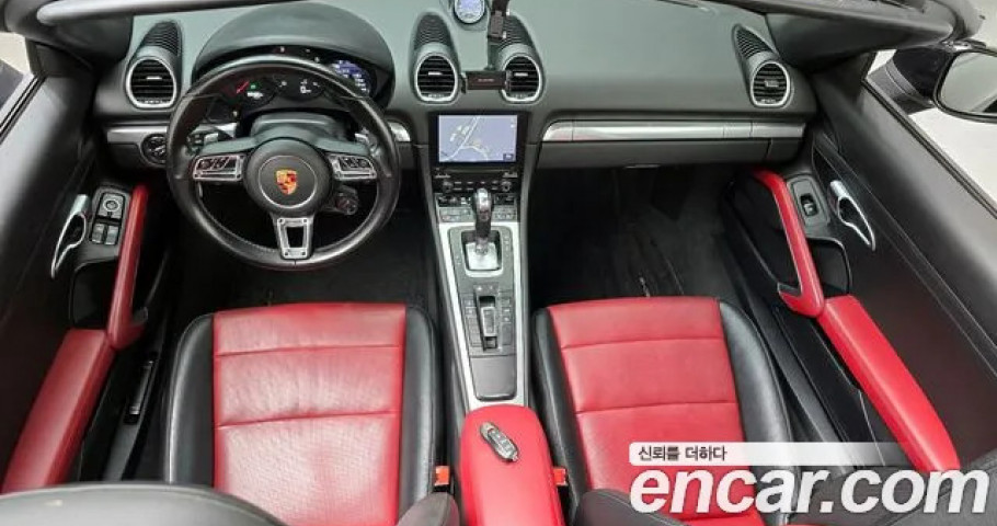 Porsche 718 