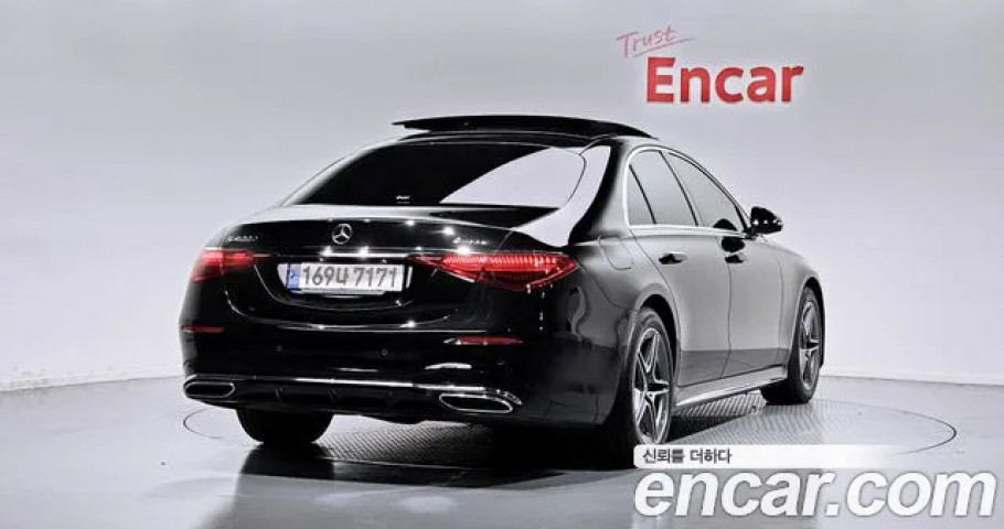 Mercedes-Benz S-Class 