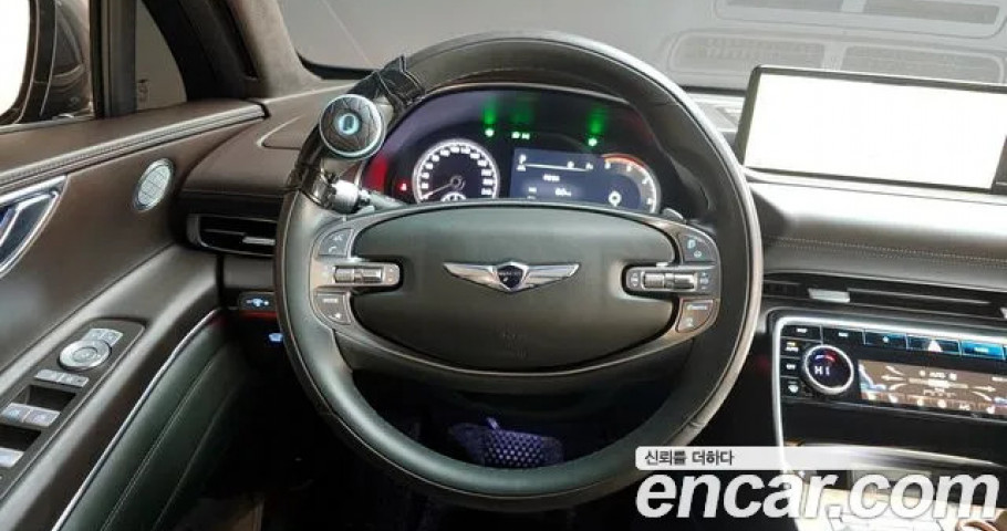 Genesis Gv80 