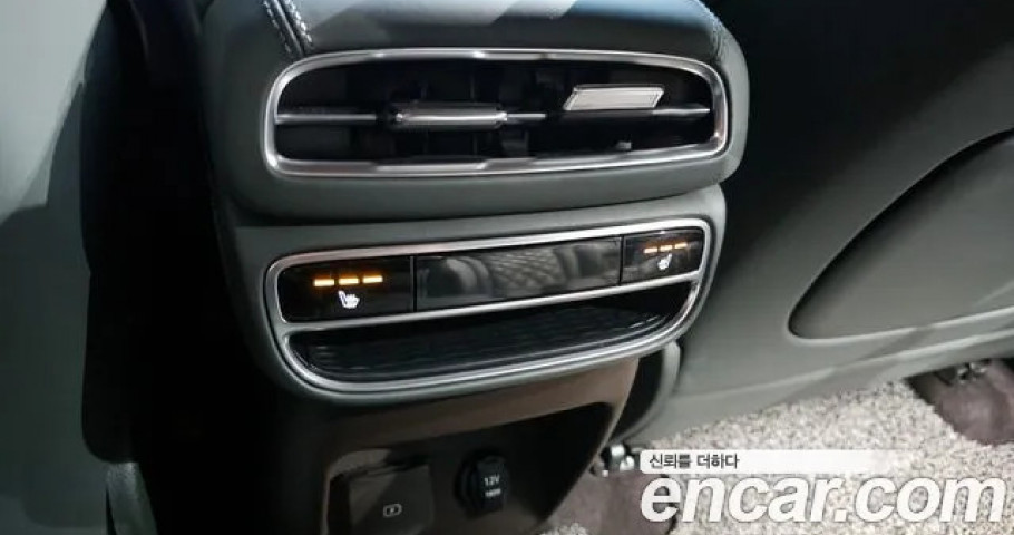 Genesis Gv80 