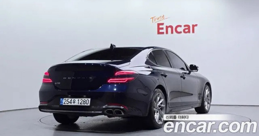 Genesis G70 