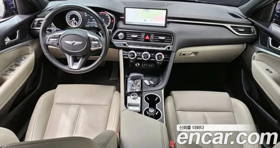 Genesis G70 