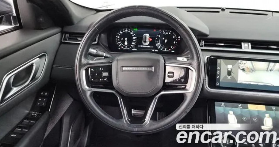 Land Rover Range Rover Velar 