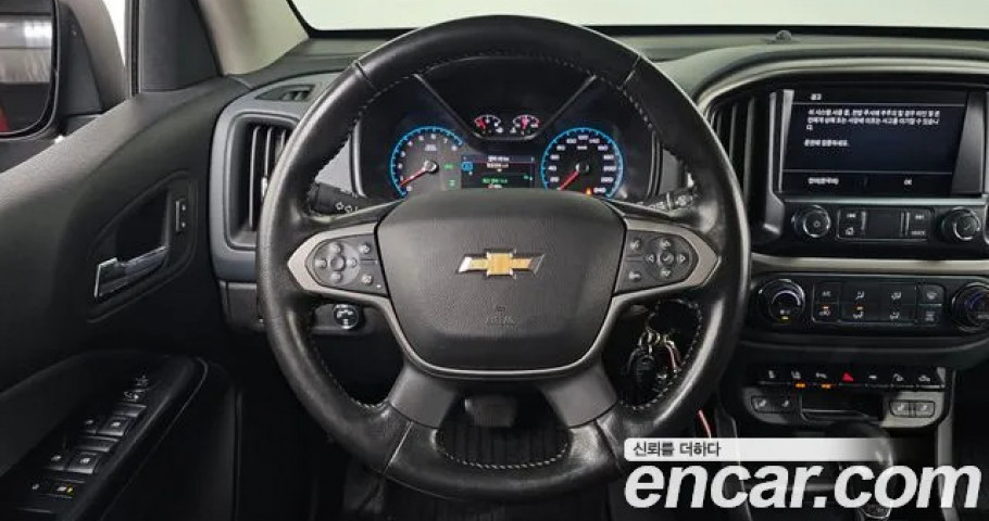 Chevrolet Colorado 