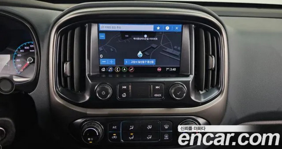 Chevrolet Colorado 